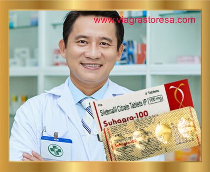 About Viagra and its safety
