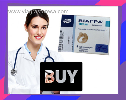 Viagra For Men In South Africa
